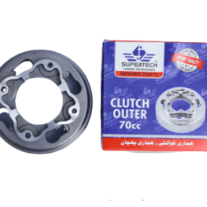 Clutch Outer 70