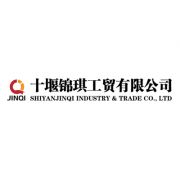 HUBEI JINQI INDUSTRY & TRADE CO.,LTD